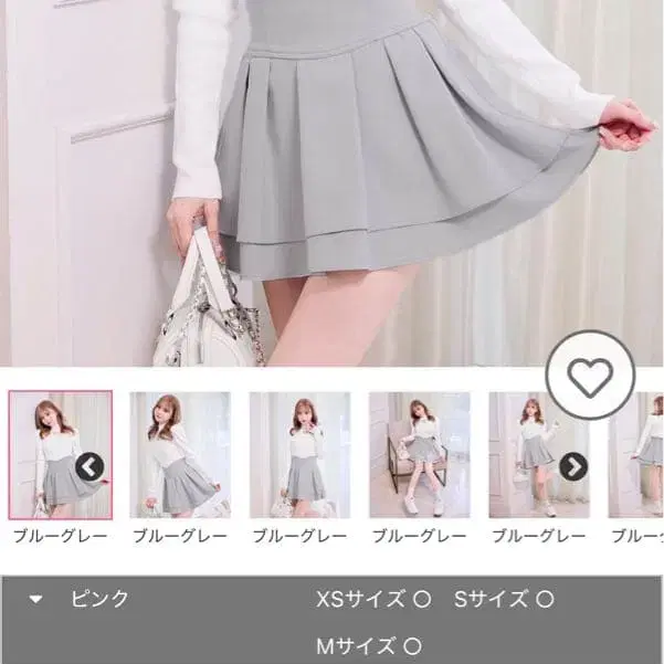 1번째 상품 이미지