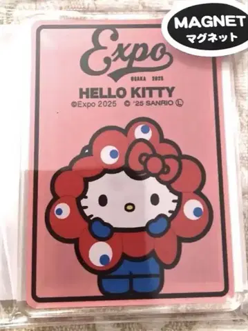 새상품 오사카 만박 먁먁 키티 산리오 마그넷