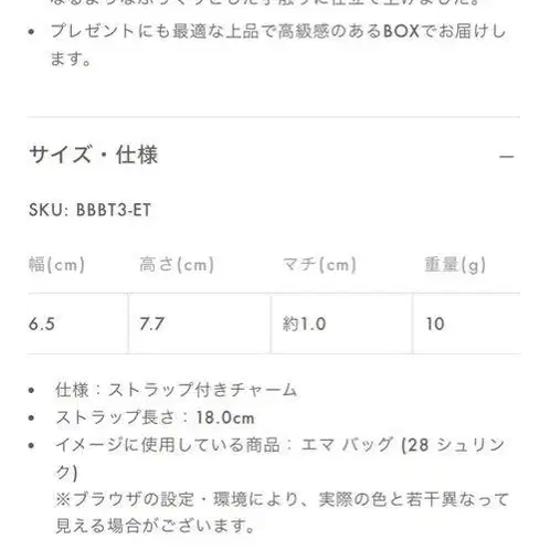 5번째 상품 이미지