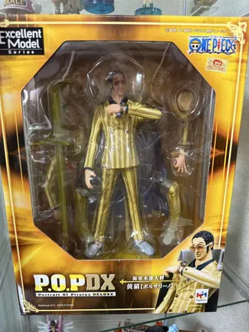 원피스 P.O.PDX 피규어 키자루 개봉품