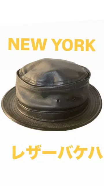 NEW YORK 가죽 버킷 햇 LARGEmade inUSA