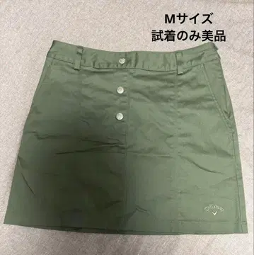 Callaway 카키 스커트 M 사이즈 골프웨어