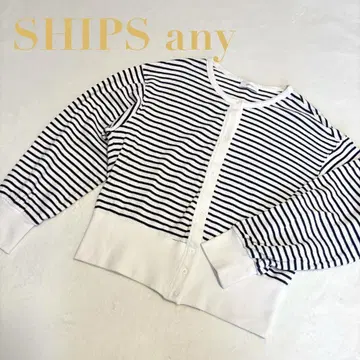 SHIPSany 보더 가디건/블랙/화이트/면 100%/오피스