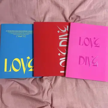 IVE LOVE DIVE 앨범 세트 3색