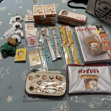 빵 도둑 굿즈