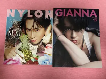 미야타테 료타 SnowMan NYLON JAPAN, GIANNA