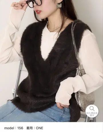 미사용 차오패닉 티피 백 슬릿 에코 퍼 V넥 니트 베스트