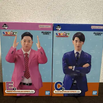 도카이 온에어 제일복권 피규어 료유메마루 세트