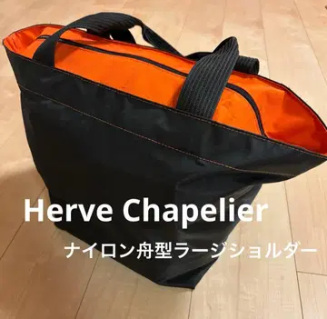 Herve Chapelier 나일론 보트형 숄더 L 사이즈