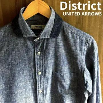 [ 귀여운 ] District 디스트리트 라운드 칼라 샴브레이 셔츠