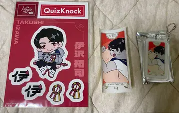 QuizKnock 이자와 타쿠지 스티커 아크릴 키링