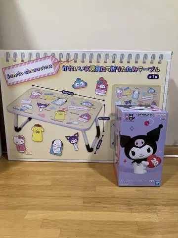 Sanrio 캐릭터 접이식 테이블과 SOFIMATES