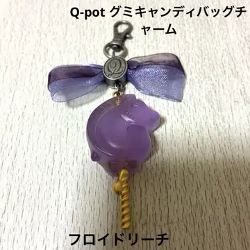 Q-pot 캔디 백참 트위스티드 원더랜드 플로이드 리치