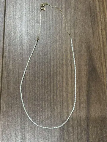 ete 에테