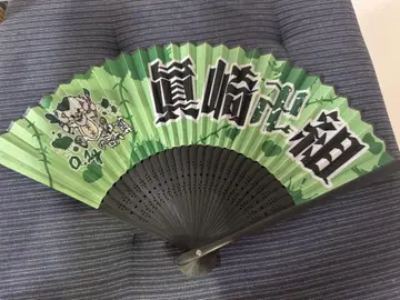 마사키 다이스케 부채