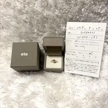 ete 핑키링 k10