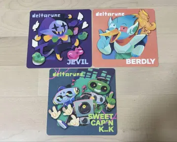 GiGO 게이머 구이 deltarune 코스터 3종 세트