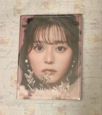 사이토 나기사 졸업 기념 메모리얼 북 =LOVE 이코라브 사시하라 리노