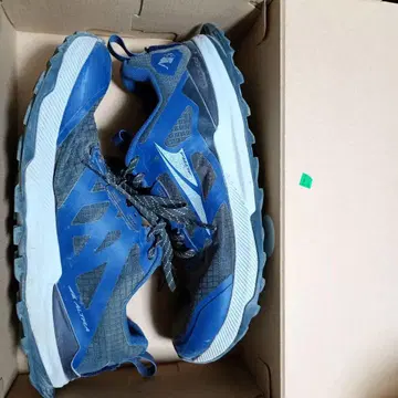 ALTRA lonepeak 8