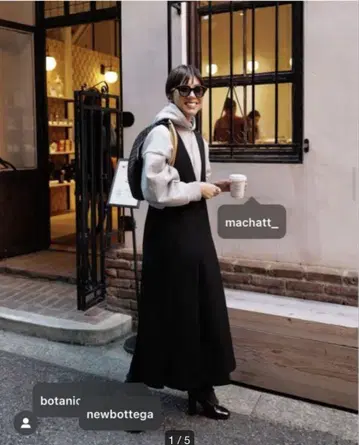 Machatt 플리츠 오버롤 스커트 미사용