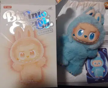 러브브 에너지 hope 스카이블루 봉제 인형 펜던트 팝마트 정품
