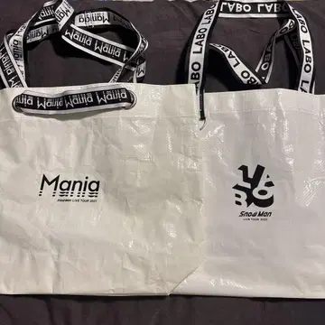 Snow Man 투어 백 세트