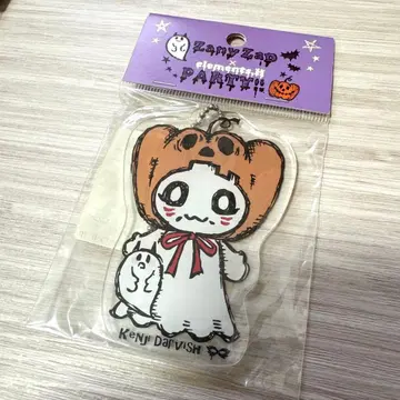 골든 봄버 금박 타루미즈 켄지 아크릴 키링 엘레멘츠 애쉬
