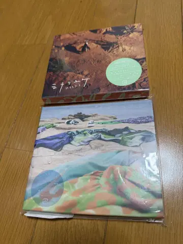 료쿠오쇼쿠샤 미치오유케 서머타임 신데렐라 CD+BD