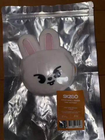 SKZOO 리비트 파우치