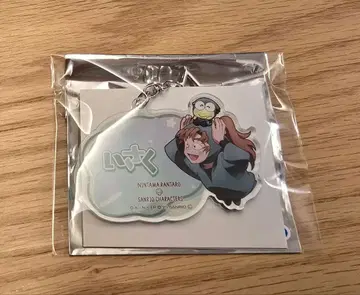 닌타마 란타로 산리오 젠포지 잇사쿠 이름 아크릴 키링