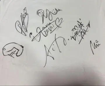 RAJ 리얼아키바주니어즈 사인 T셔츠