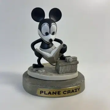 WDCC How to Fly Plane Crazy