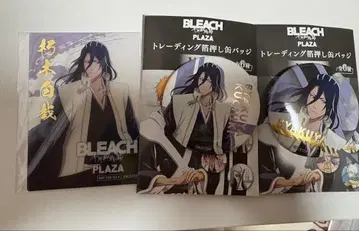BLEACH byakuya 트레이딩 캔뱃지 특전 클리어 카드 포함