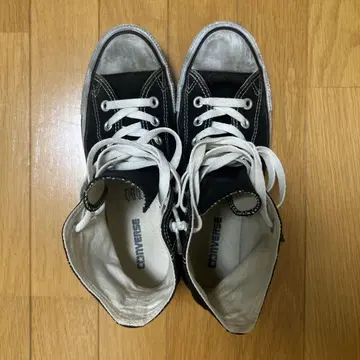 CONVERSE ALL STAR