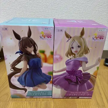 어드마이어 베가 나리타 탑 로드 피규어 세트