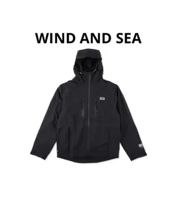 WIND AND SEA Trek Nylon jacket