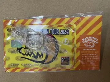 MAN WITH A MISSION 투어 키링