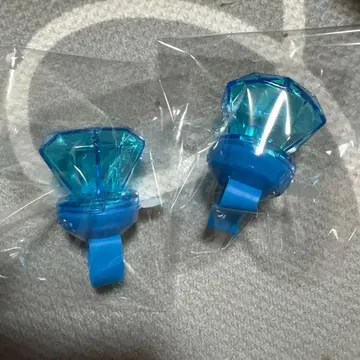 링 라이트 라피스군 2점