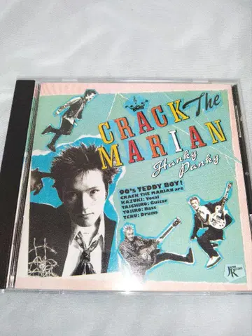 CRACK The MARIAN / Hanky Panky