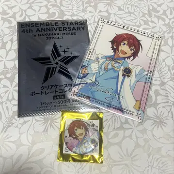 [ 2개 세트 ] 앙스타 감사제 4주년 포트레이트 캔뱃지 스오우 츠카사