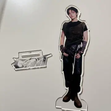 아이엔 GIANT 아크릴 스탠드