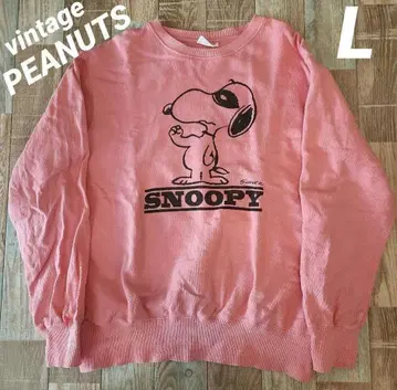 vintage PEANUTS 스누피 맨투맨 트레이닝복