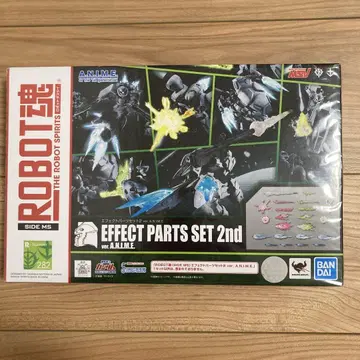 BANDAI EFFECT PARTS SET 2nd