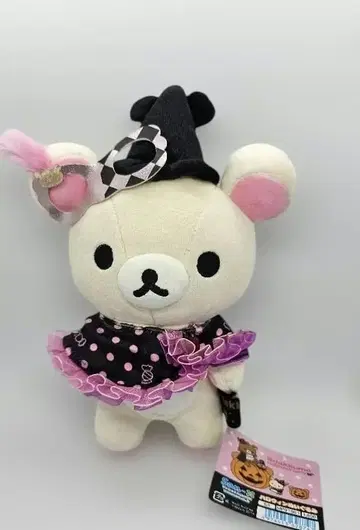 코리락쿠마 할로윈 봉제 인형 [ 리락쿠마 ] 리락쿠마 스토어 한정판