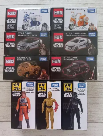 스타 워즈 토미카 메타코레 9점 STAR CARS 스쿠터