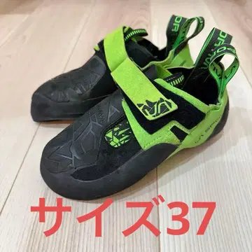 스쿠아마 비건 사이즈 37 UK 4 클라이밍 신발
