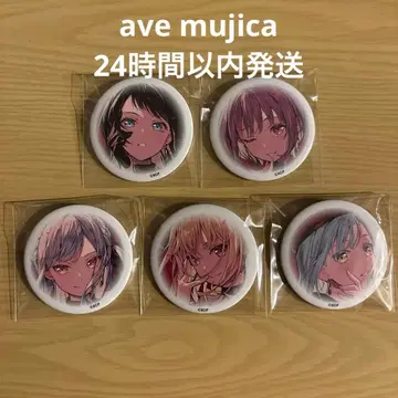 ave mujica 뱅드림 신자와 슈텐 캔뱃지 컴플리트 1