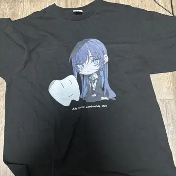 Ado Doki Doki Secret Base T셔츠 XL