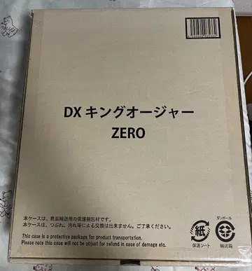 킹오저전대 킹오거 DX 킹오거 ZERO