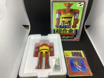 반다이 THE 초합금 겟타로보 겟타1